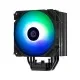 Кулер для процессора Zalman CNPS9XPERFORMAARGBBLACK