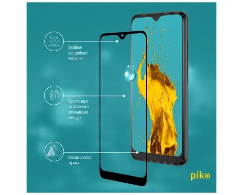 Стекло защитное Piko Full Glue Alcatel 5030D (1283126535604)