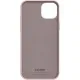 Чехол для мобильного телефона Armorstandart ICON2 Case Apple iPhone 15 Plus Light Pink (ARM70517)