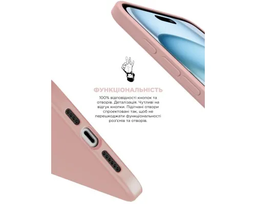 Чохол до мобільного телефона Armorstandart ICON2 Case Apple iPhone 15 Plus Light Pink (ARM70517)