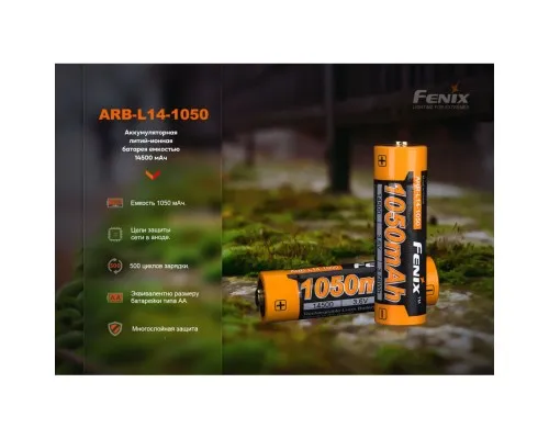 Аккумулятор Fenix 14500 1050 mAh (ARB-L14-1050)