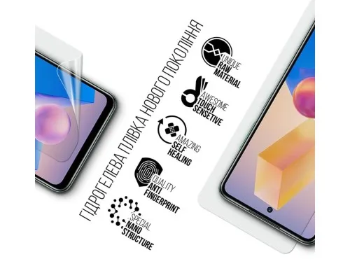 Плівка захисна Armorstandart Infinix HOT 40i (ARM73754)
