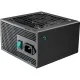 Блок питания Deepcool 850W (PN850M)