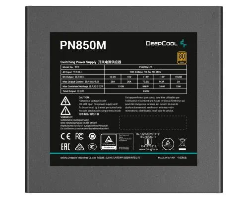 Блок живлення Deepcool 850W (PN850M)