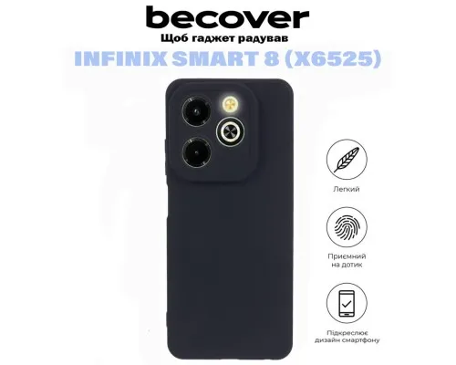 Чохол до мобільного телефона BeCover Infinix Smart 8 (X6525) Black (710878)