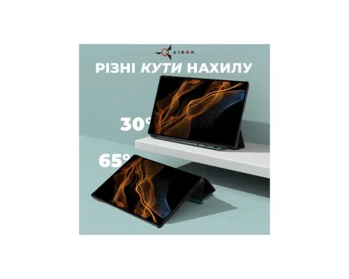 Чехол для планшета AirOn Premium Samsung Galaxy Tab S9 Ultra 14.6'' 2023 + Film black (4822352781111)
