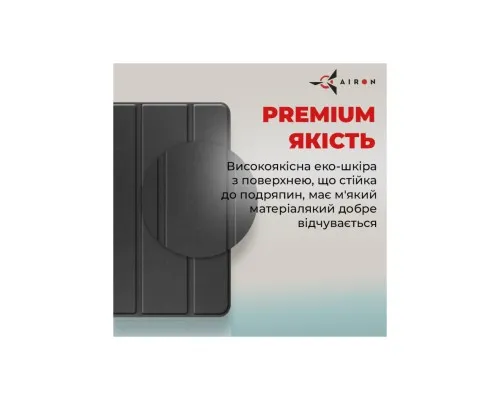 Чехол для планшета AirOn Premium Samsung Galaxy Tab S9 Ultra 14.6'' 2023 + Film black (4822352781111)