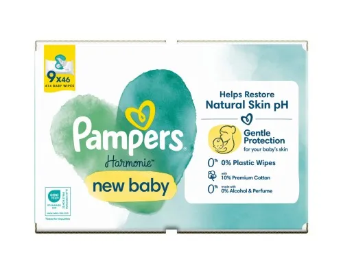 Детские влажные салфетки Pampers Harmonie New baby 9 пачек х 46 шт (8700216026253)