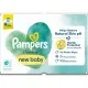 Детские влажные салфетки Pampers Harmonie New baby 9 пачек х 46 шт (8700216026253)