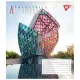 Тетрадь Yes Futuristic architecture 24 листов линия (767042)