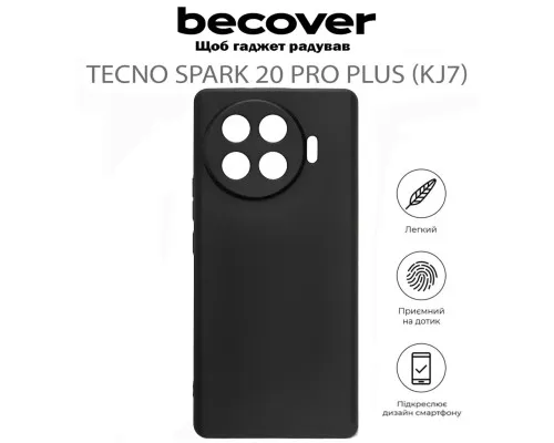 Чехол для мобильного телефона BeCover Tecno Spark 20 Pro Plus (KJ7) Black (711758)