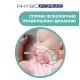 Пустушка Chicco Physioforma Micro силіконова від 0 до 2 місяців Для хлопчиків 2 шт (75126.21)