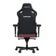 Крісло ігрове Anda Seat Kaiser 4 PVC Size XL Maroon (AD12YDDC-XLL-20-A-PV/C)