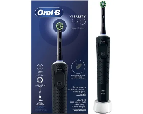 Електрична зубна щітка Oral-B D103.413.3 PRO Black