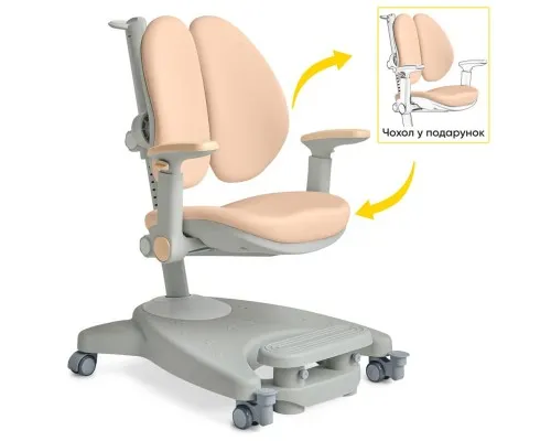 Дитяче крісло Mealux Supra Duo Plus Peach (Y-116 PG)