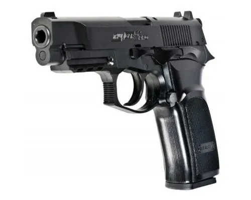 Пневматичний пістолет ASG Bersa Thunder 9 Pro 4,5 мм (17302)