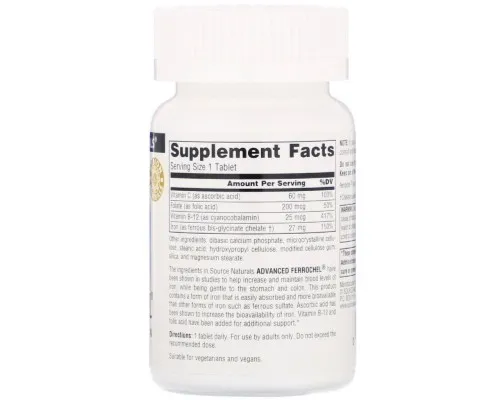 Мінерали Source Naturals Залізо, вдосконалена формула, Advanced Ferrochel, 180 таб (SN1456)