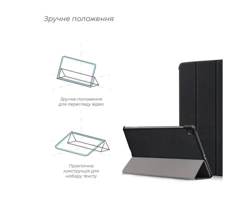 Чехол для планшета Armorstandart Smart Case Samsung Galaxy Tab S6 Lite P610/P615 Black (ARM58626)