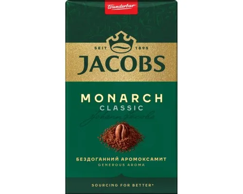 Кава JACOBS мелена 230 г (prpj.48932)