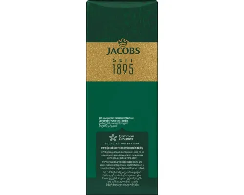 Кава JACOBS мелена 230 г (prpj.48932)