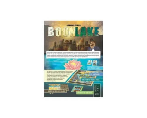 Настольная игра Capstone Games Boonlake (Благодатное озеро), английский (4260184330713)
