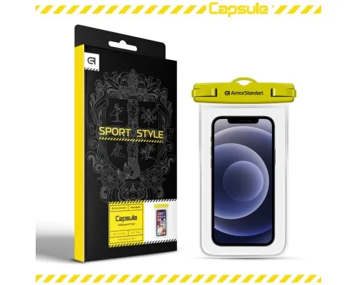 Чохол до мобільного телефона Armorstandart Capsule Waterproof Case Yellow (ARM59234)