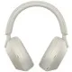 Наушники Sony WH-1000XM5 Silver (WH1000XM5S.CE7)