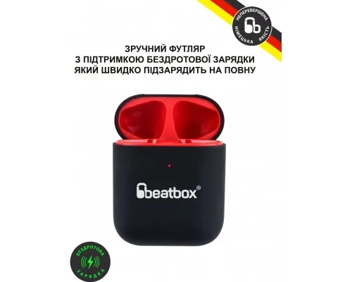 Наушники BeatBox PODS AIR 2 Wireless Сharging Black-Red (bbpair2wcbr)