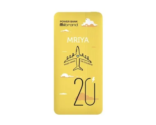 Батарея універсальна Mibrand 20000 mAh Mriya Yellow (MI20K/Mriya)