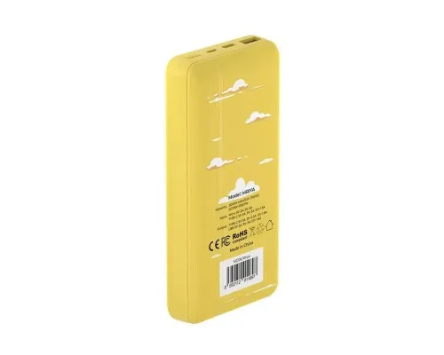 Батарея універсальна Mibrand 20000 mAh Mriya Yellow (MI20K/Mriya)