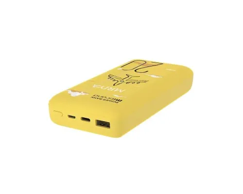 Батарея універсальна Mibrand 20000 mAh Mriya Yellow (MI20K/Mriya)