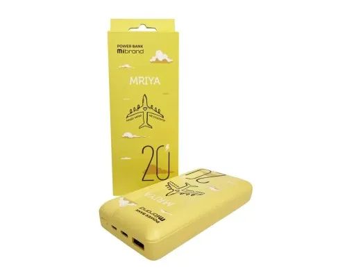 Батарея універсальна Mibrand 20000 mAh Mriya Yellow (MI20K/Mriya)