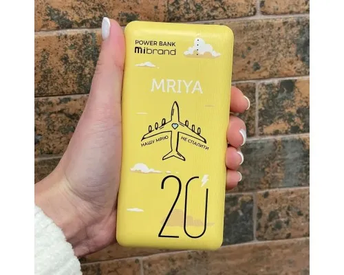 Батарея універсальна Mibrand 20000 mAh Mriya Yellow (MI20K/Mriya)