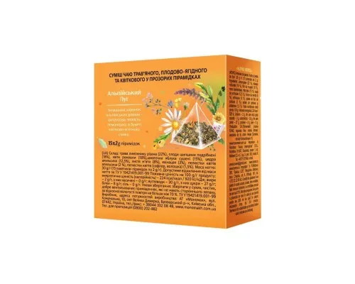 Чай Lovare Alpine herbs 15х2 г (lv.76371)