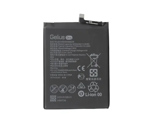 Аккумуляторная батарея Gelius Pro Huawei HB386589ECW Honor 8x/Honor 20 (00000086380)