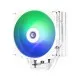 Кулер для процессора Zalman CNPS9XPERFORMAARGBWHITE