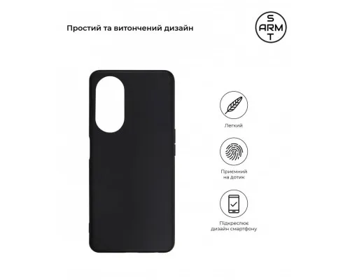 Чохол до мобільного телефона Armorstandart Matte Slim Fit OPPO A98 5G Black (ARM68571)