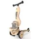 Самокат Scoot&Ride Highwaykick-1 Lifestyle леопард (SR-210621-LEOPARD)