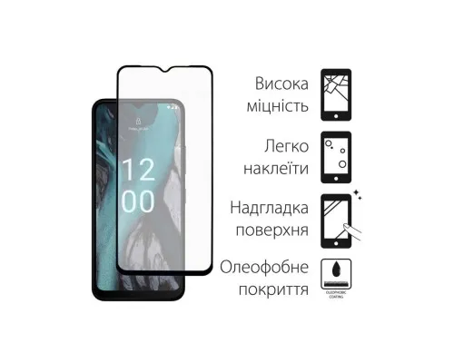 Скло захисне Dengos Full Glue Nokia C22 (black) (TGFG-305)