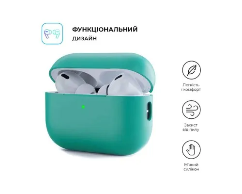 Чохол для навушників Armorstandart Silicone Case для Apple Airpods Pro 2 Mint Green (ARM64538)