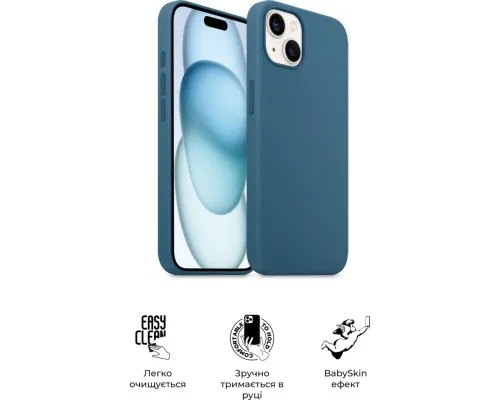 Чохол до мобільного телефона Armorstandart ICON2 Case Apple iPhone 15 Plus Storm Blue (ARM70514)