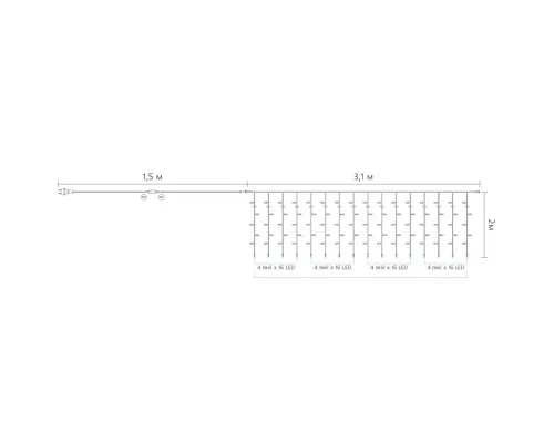 Гирлянда Delux Curtain С 256LED 3х2 м белый/прозрачный IP20 (90017995)