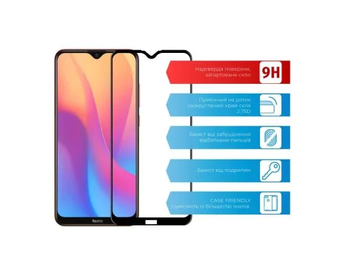 Скло захисне ACCLAB Full Glue Xiaomi Redmi 8A (1283126508745)