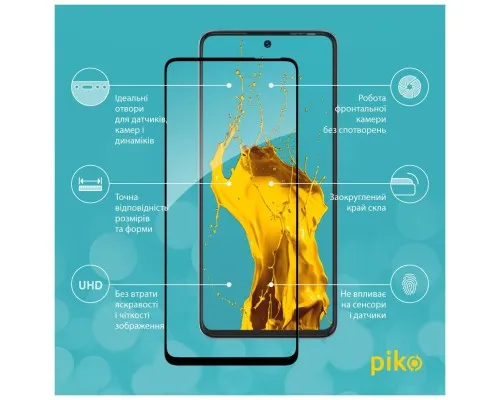 Скло захисне Piko Full Glue Tecno Pova (1283126515248)