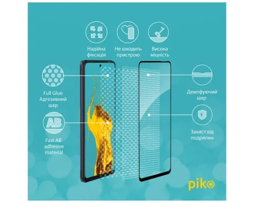 Скло захисне Piko Full Glue Tecno Pova (1283126515248)