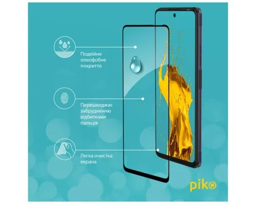 Скло захисне Piko Full Glue Tecno Pova (1283126515248)