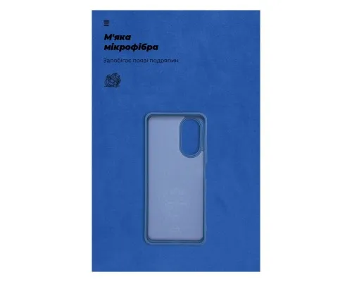 Чохол до мобільного телефона Armorstandart ICON Case OPPO A58 4G Dark Blue (ARM66474)