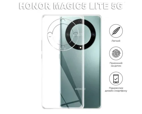 Чохол до мобільного телефона BeCover HonorMagic5 Lite 5GTransparancy (710391)
