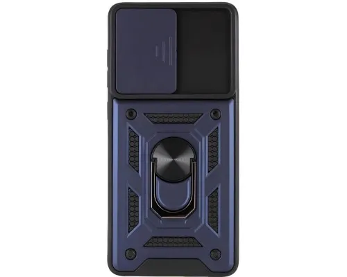 Чохол до мобільного телефона BeCover Military Xiaomi Redmi 13C / Poco C65 Blue (710562)