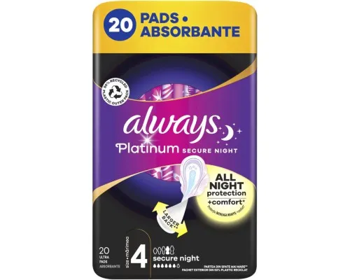 Гігієнічні прокладки Always Platinum Secure Night Розмір 4 20 шт. (8700216186797)